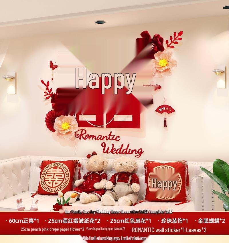 Wedding Room Garland Set: Bride & Groom's Side Wall Decorations