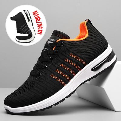 Sneakers Men's Spring Breathable Mesh Sneakers Versatile Student Flying Weaving Tide Shoes Outdoor Travel Shoes
