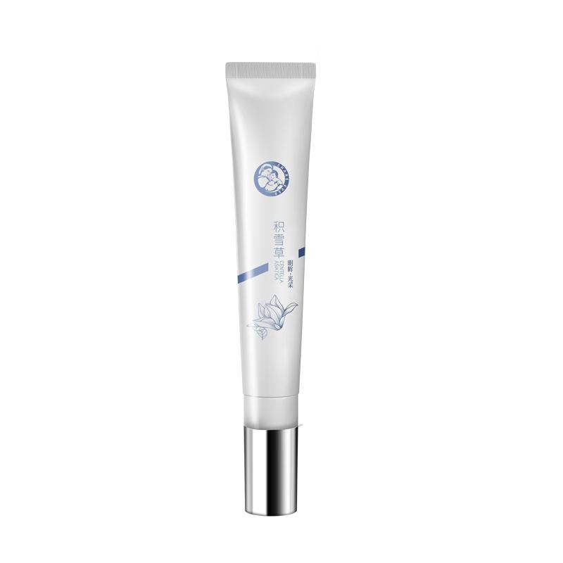October Angel Centella Asiatica Multi-Effect Eye Cream
