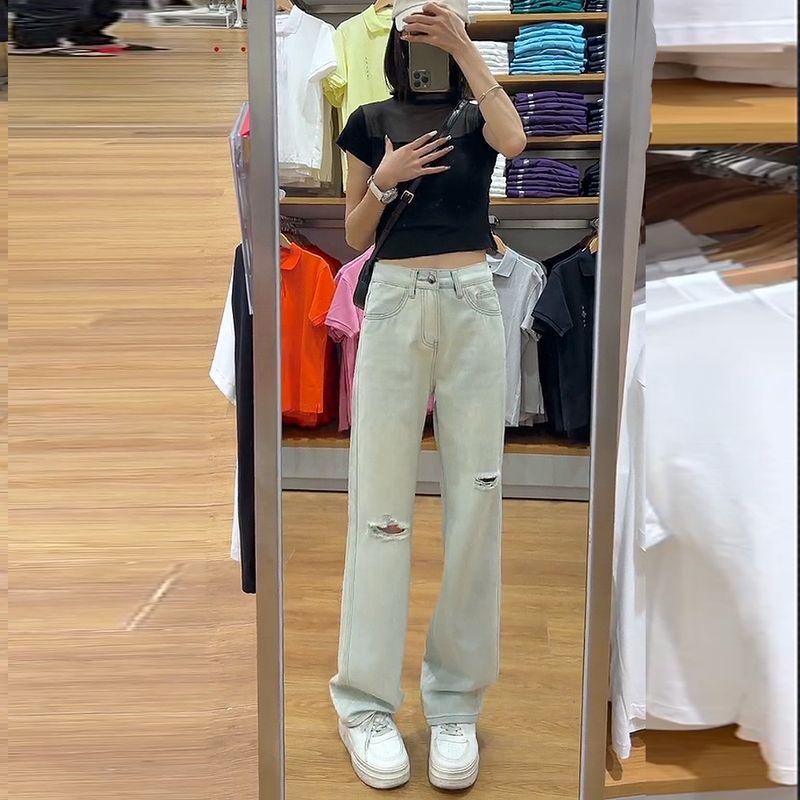 

Moonlight Blue Narrow Version High Waist Straight-leg Mop Denim Moonlight Blue [broken pants]] XL