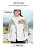 2024 Stylish 3-in-1 Heat-Sealed Couples Windbreaker: Waterproof, Windproof Outdoor Team Mountaineering Suit