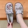 Women's Versatile Spring Ethnic Embroidered Cloth Shoes - Hanfu & Casual Styles