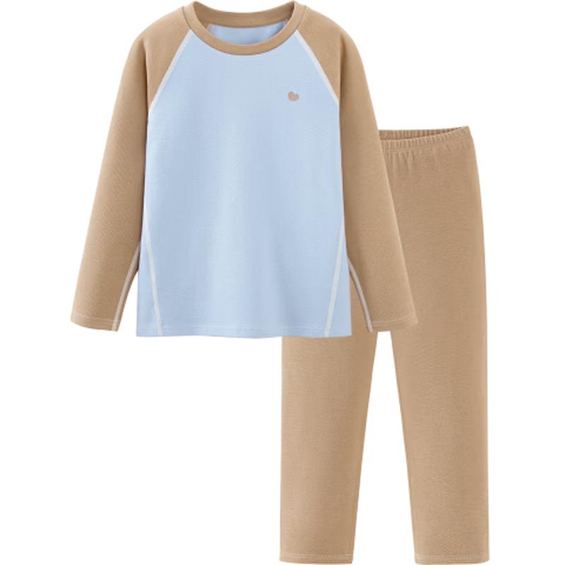 Mini Balabala Kids' Plant-Core Thermal Base Layer Set