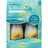 Diabote Probier-Set 25a 400ml+400g Kracie Home Products