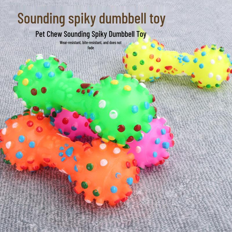 Small Spiky Dumbbell Squeaky Dog Teething Toy
