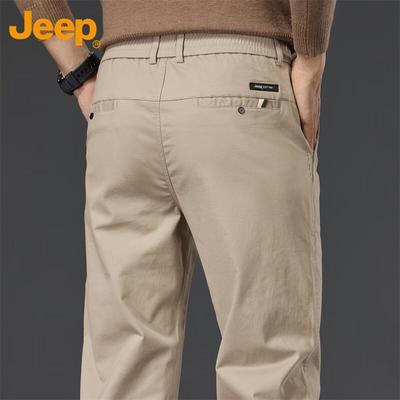 Men's Straight-Leg Business Casual Pants