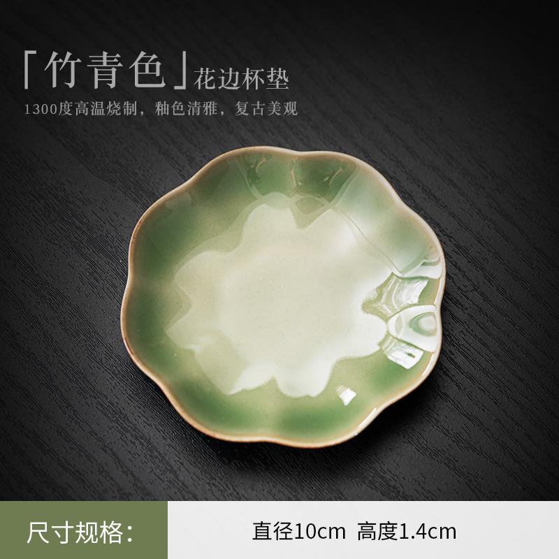 Japanese Retro Petal Coaster Home Kitchen Ceramic Anti-scald Heat Insulation Cup Base Kung Fu Teaware Tea Ceremony Accessories
