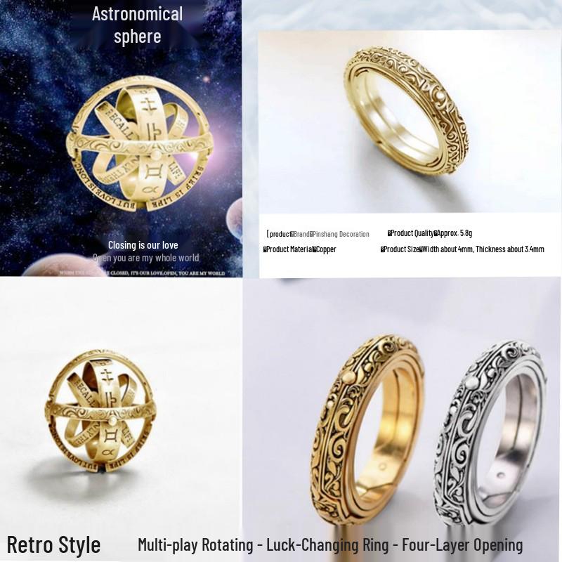 Vintage Rotating Astronomical Ball Ring - European & American Couple Jewelry
