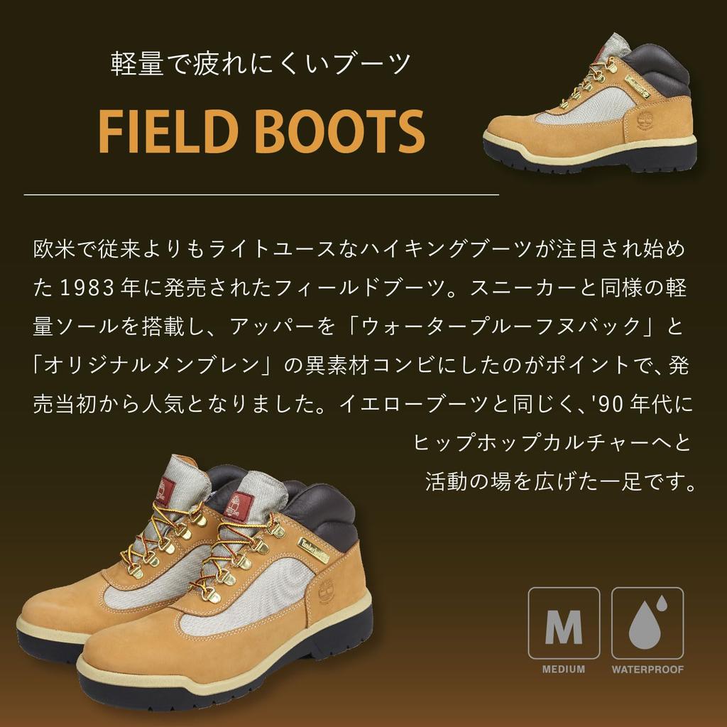 Timberland Field Boot WP Waterproof Wheat Beige A18RI US F/L 7.5-25.5