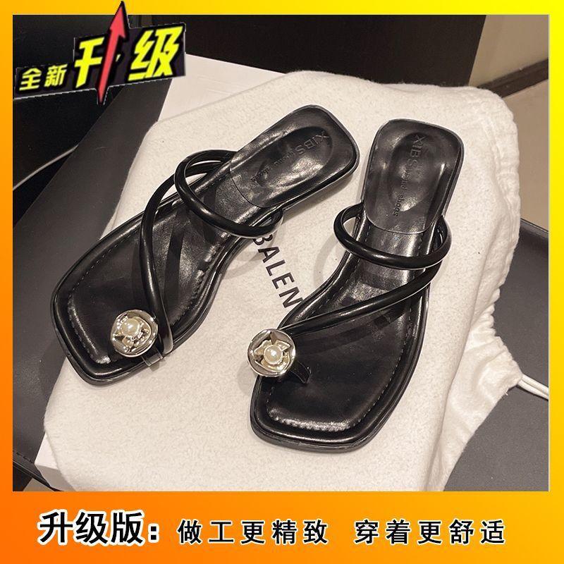French Internet celebrity toe slippers women wear 2025 summer new pearl fashion women's low heel fairy sandals