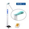 Smart Dual-Screen Height & Weight Scale with Blood Pressure Monitor (CN version)