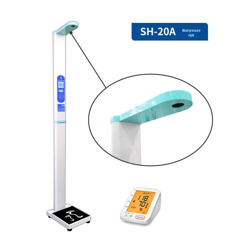 Smart Dual-Screen Height & Weight Scale with Blood Pressure Monitor (CN version)