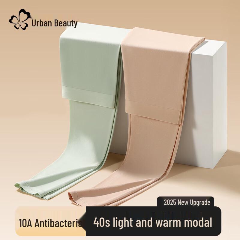 Lady Urban Women's Seamless Modal Thermal Leggings