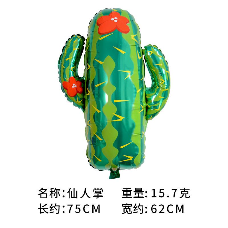 Mexican Summer Party Decorated Fruit Balloon Tropical Cactus Pineapple Watermelon Taco Strawberry Aluminum Balloon