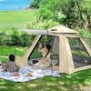 Explorer Outdoor Four-Sided Tent