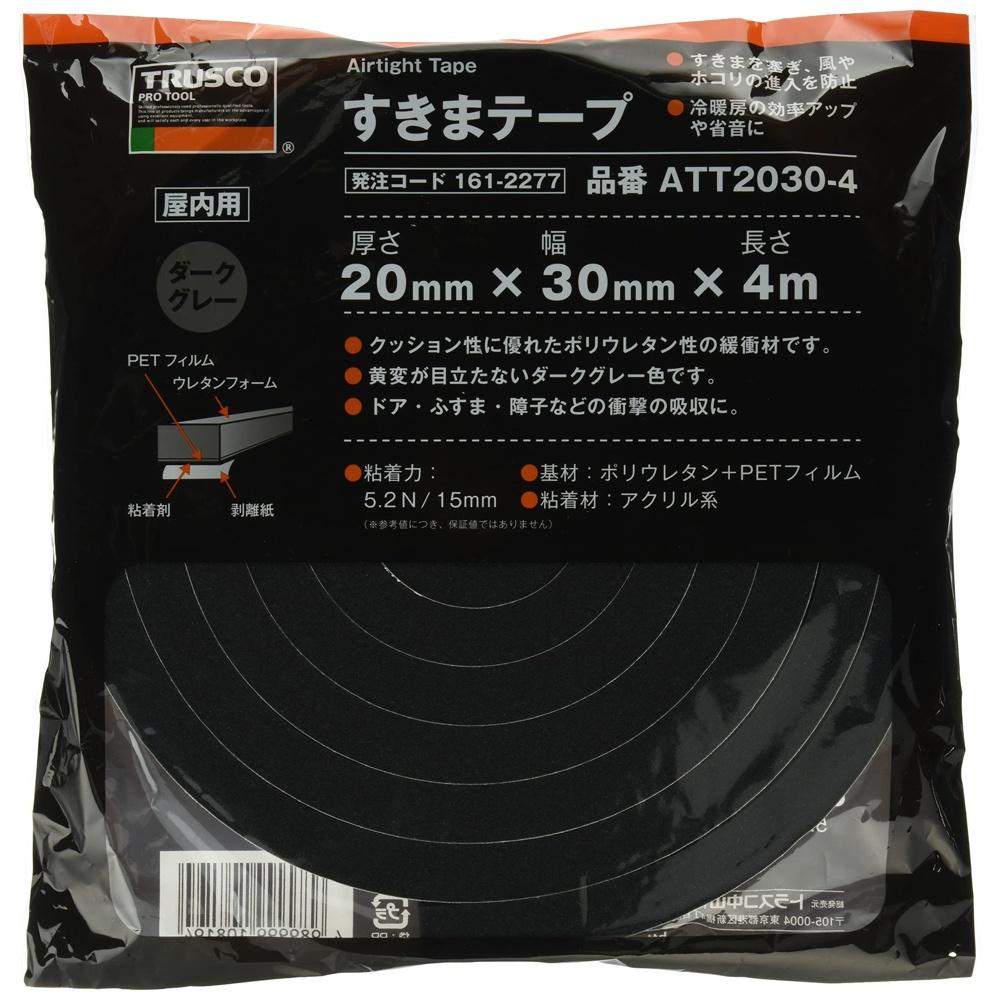 TRUSCO Gap Tape Gray Thickness 20mm x Width 30mm Length 4m ATT2030-4