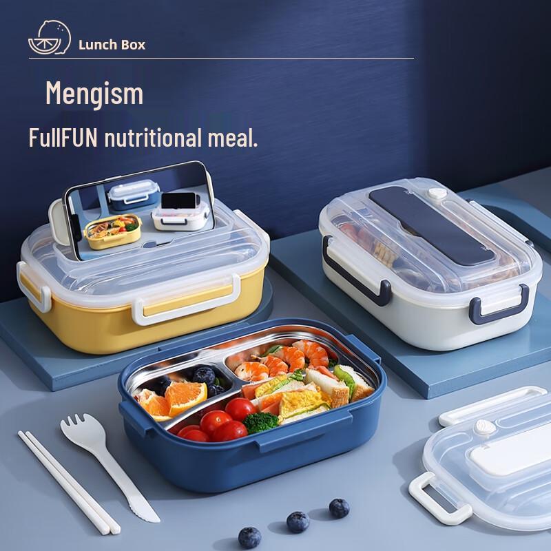 Fanshi Jiapin F999 Lemon 3-Compartment Stainless Steel Lunch Box