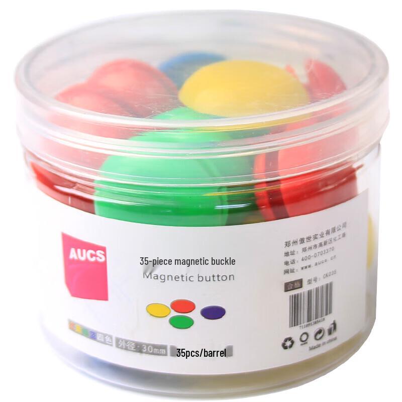 Deli Chess Magnets for Whiteboards & Blackboards