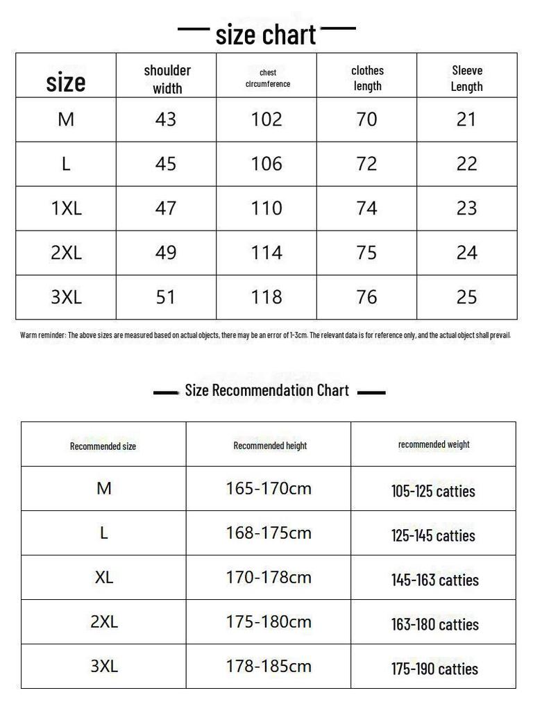 Men's Summer Heavyweight White Short-Sleeve Cotton Shirt - Solid Color Casual Lapel Design