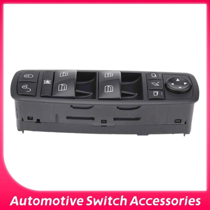 A1698206710 Electric Master Window Switch for Mercedes-Benz B-Klasse W245 W169 A-Klasse R350 GL350 GL450 A 169 820 67 1698206710
