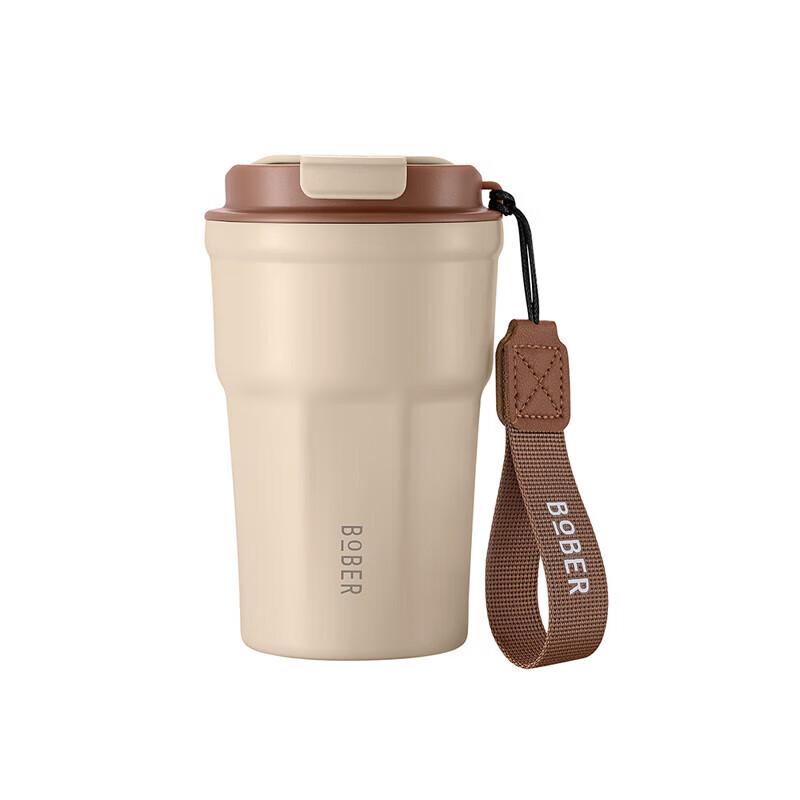 Bobao Joyful Time Stainless Steel Coffee Cup