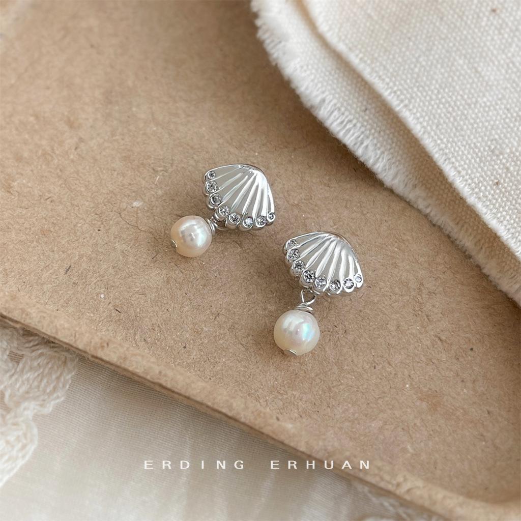 Freshwater pearl micro-inlaid zircon needle sea shell earrings 2025 new earrings ins jewelry
