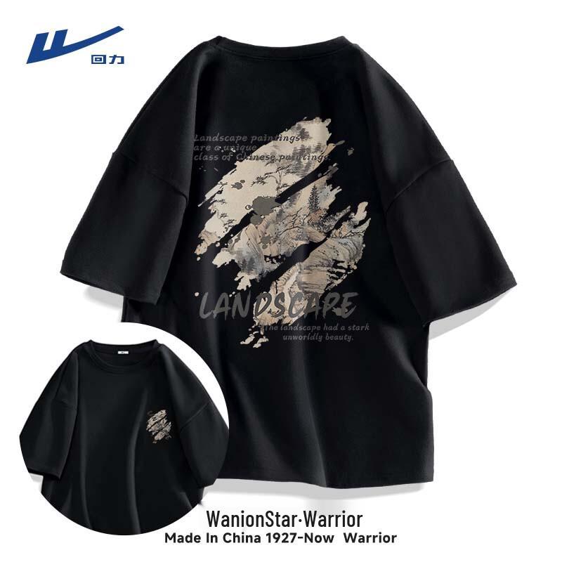 

Warrior Men s Chinese Style Loose Fit Cotton T-Shirt M