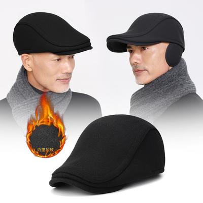 Winter Forward Cap Outdoor Warm Ear Protection Cap Men's Woolen Middle-Aged and Elderly Cold-Proof Retro Cap