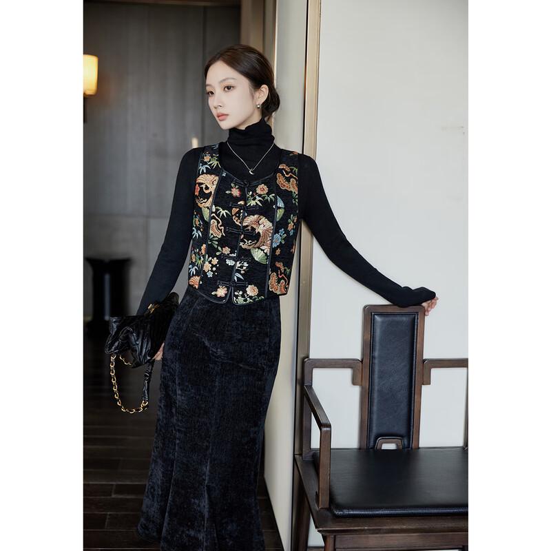 

New Chinese Style Disk Buckle Vest & Skirt L