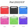Shockproof for iPad 10th 11th Generation Case 2022 2025 Anti Drop Protective Cover for Tablet