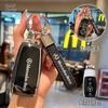 Q1984High Quality Car LOGO TPU Key Shell For Mercedes Benz A C E S G GLC CLE CLA W177 W205 W213 W222 X167 AMG Protector Keychain