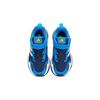 Adidas 4Uture Rnr El K Comfortable Slip Resistant, Abrasion Resistant, Lightweight Sports Casual Shoes Blue White Kids' GZ5861