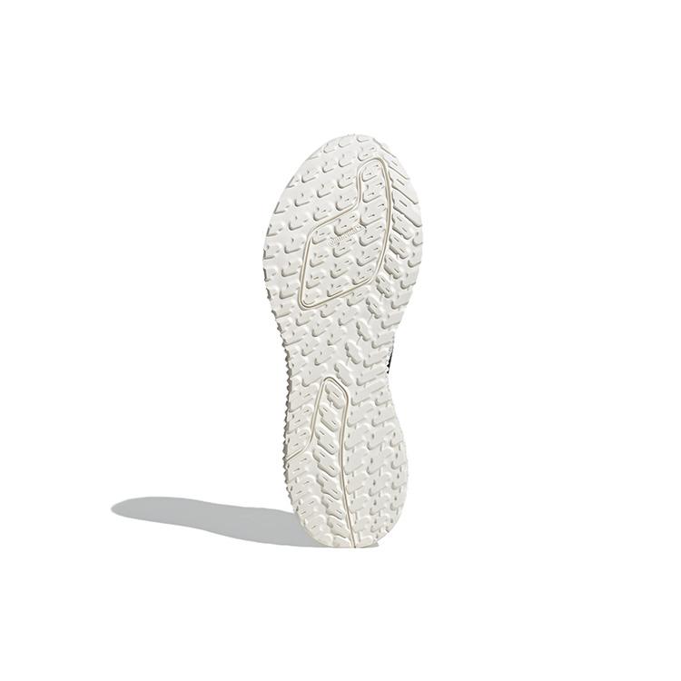 Adidas 4DFWD Strung Off White Carbon Wonder Silver