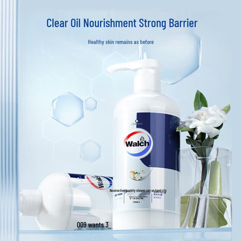 Walch British Pear & Gardenia Essential Oil Shower Gel