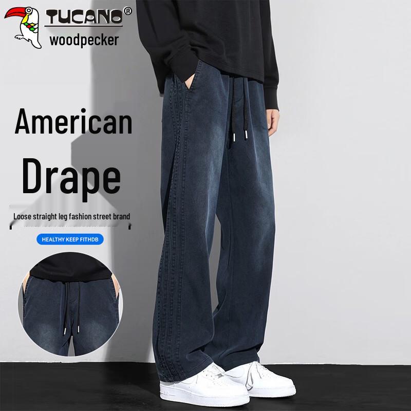 

TUCANO Men s American Retro Loose Straight Leg Draped Jeans 2XL