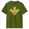 Brilliant Caja Rural T Shirt  Harajuku T-Shirts Short Sleeve Funny Tshirt Beach 100 4XL  6XL Clothing