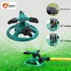 Huabangshi 360° Rotating Garden Lawn Watering Sprinkler