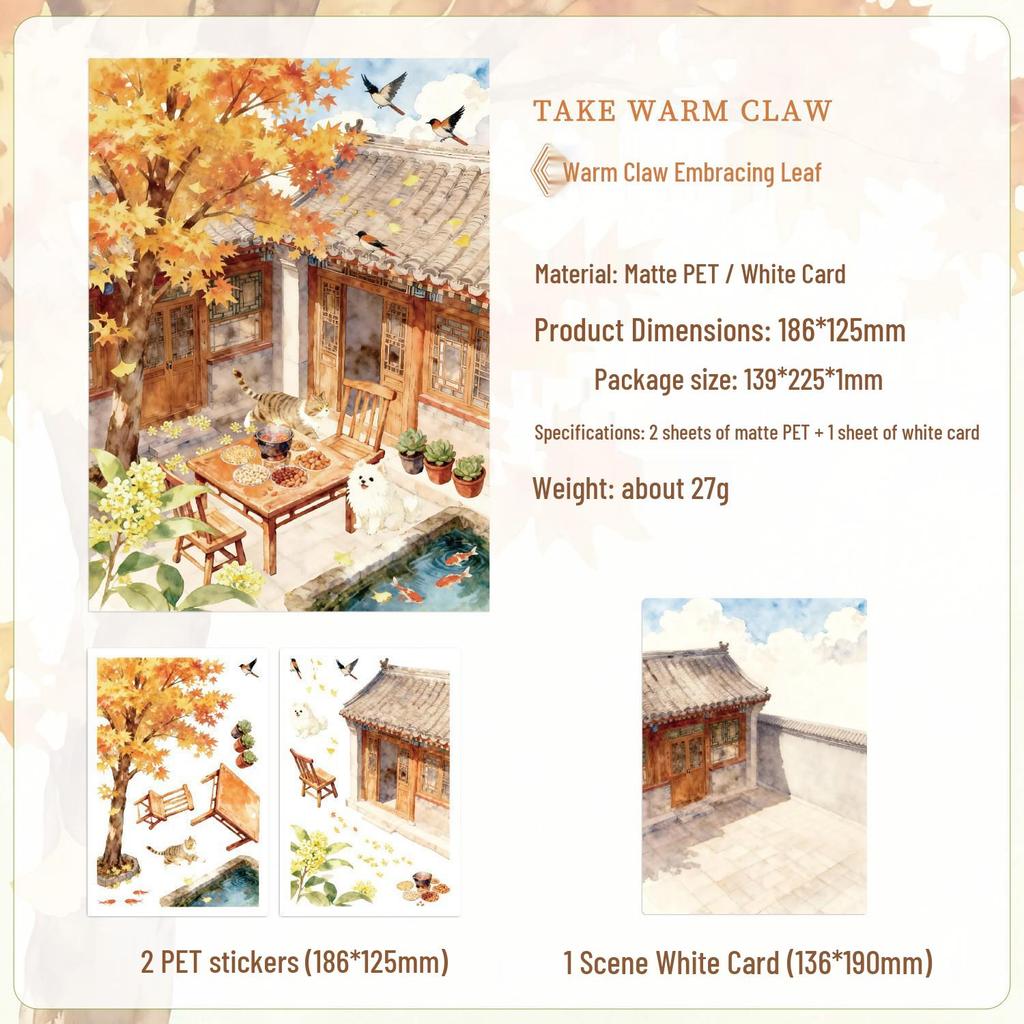 Yuezhen Fenghe Four Courtyards 3D Children's Scenery Stickers