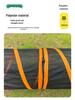 In-Stock Portable Pet Tent Set: 6-Piece Cage, Tunnel & Freely Assembled Fence for Cats and Dogs
