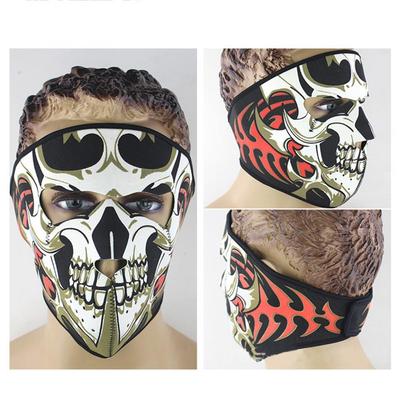 Halloween Face Cover Cosplay Face Cover Reusable Breathable Chloroprene Rubber Festival Cosplay Face Cover for Party