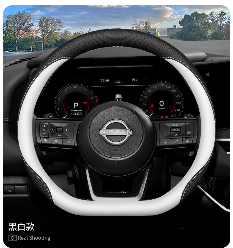 Leather Car Steering Wheel Cover for Nissan Sentra Versa Kicks Qashqai X-Trail Juke Terra 2022 2023 2024 2025 2026 Accessories