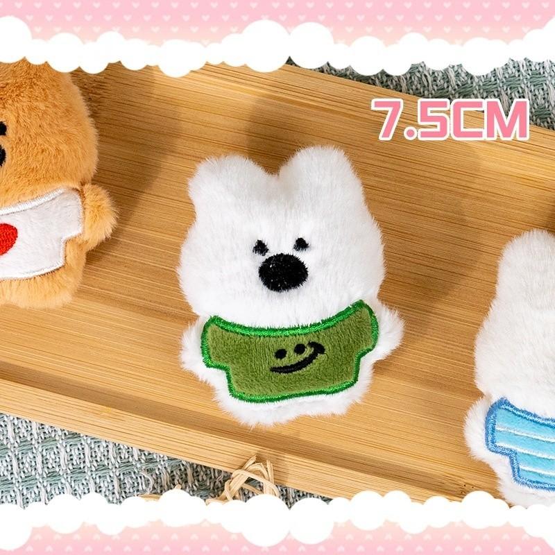 Plüsch Bär Schlüsselanhänger Cartoon Tier Welpe Dekoration Anhänger Schlüsselanhänger Kreative Puppe Anhänger Studenten Rucksack Anhänger Paar Geschenk Freund Geschenke