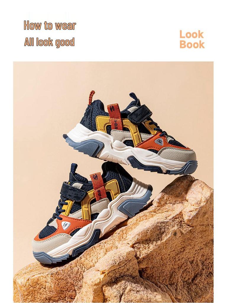 Habi Bear Children's Breathable Mesh Sports Shoes - Boys' Comfortable Casual Sneakers for Spring and Autumn.