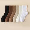 Herbst und Winter Herren einfarbige Mittelrohrsocken Deodorant Schweißabsorbierende Sportsocken Hohe Socken