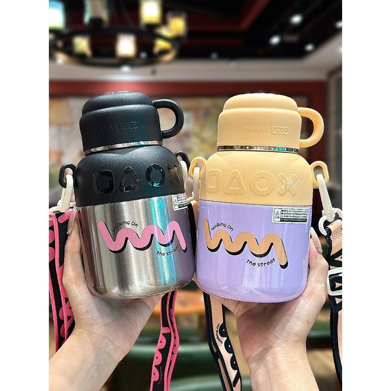 Large Capacity Thermos Cup for Girls with Lid and Filter, Portable Tea Cup for Children and Students, Suitable for School Use, Large Insulated Bottle