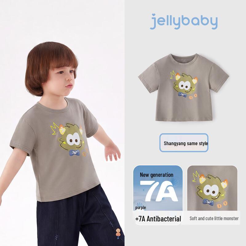 JELLYBABY Boys 7A Antibacterial Cartoon Short Sleeve T-Shirt 100