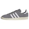 Campus 80s Szare Off White Męskie Sneakersy Cloud-White FZ6154