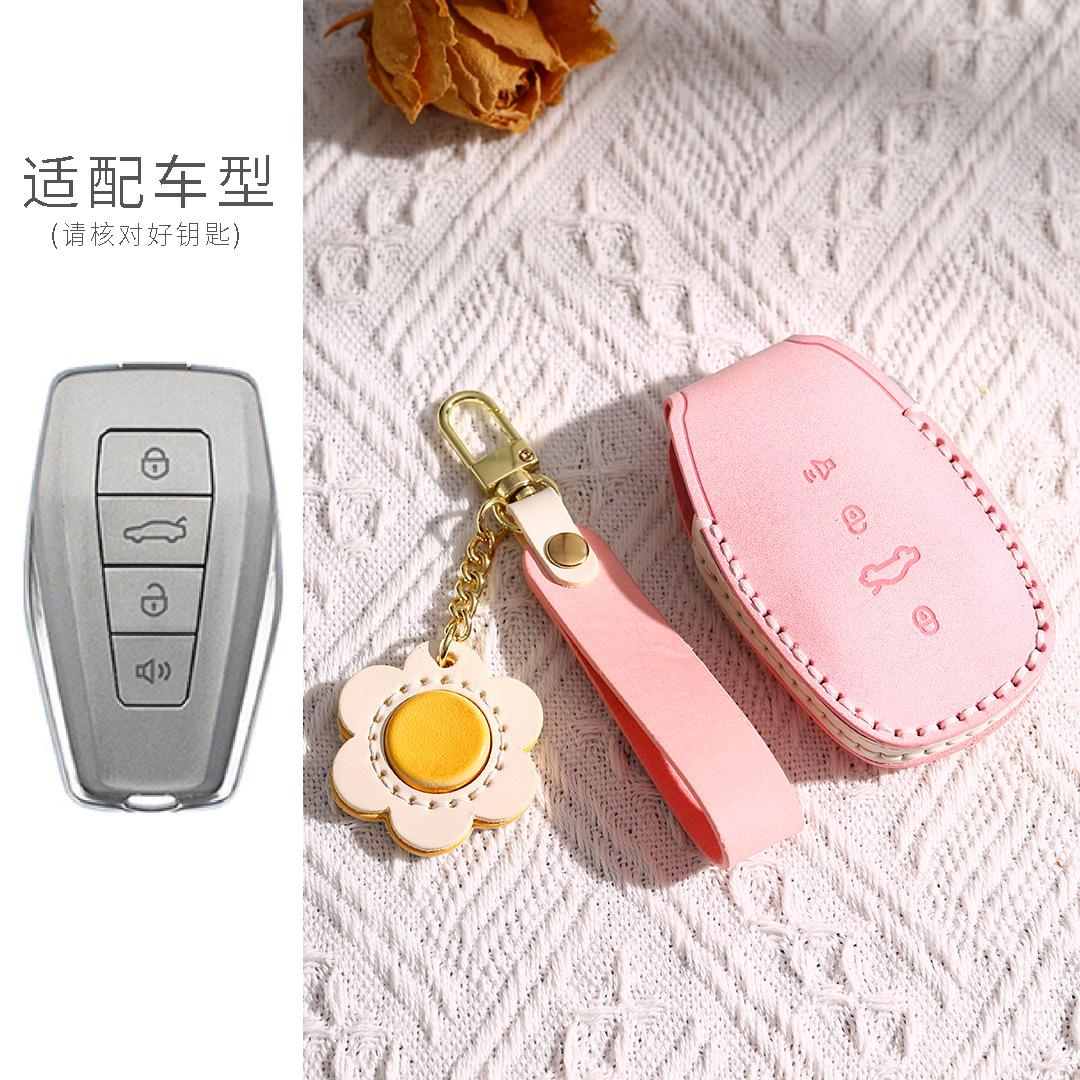 

Suitable For Geely Xingyue L/Xingrui/Boyue/Colorful Car High-End Fog Wax Key Cover Women