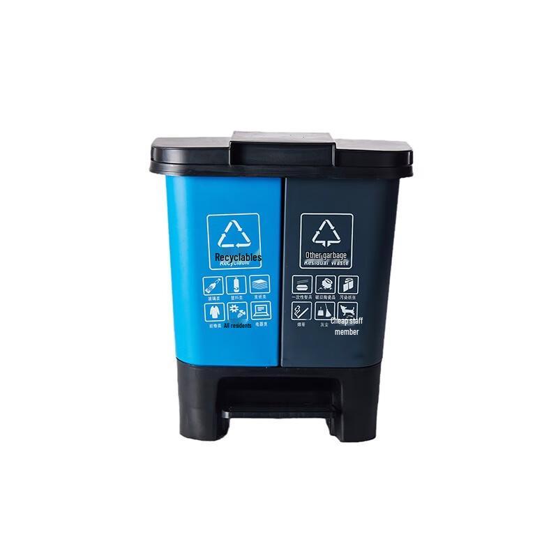 Mushan Hongdi Household Double Sorting Trash Can with Lid