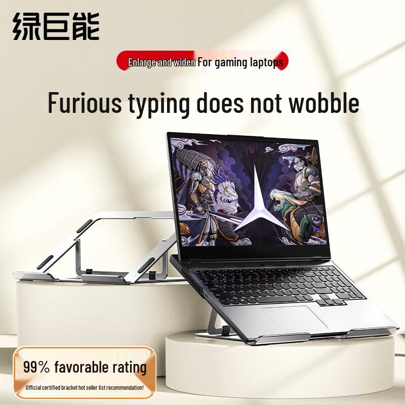 Llano Adjustable Laptop Stand with Heat Dissipation